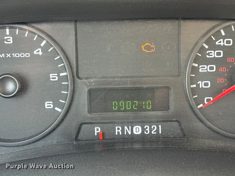 image for item EX0006 2007 Ford F250 Super Duty Ext. Cab pickup truck