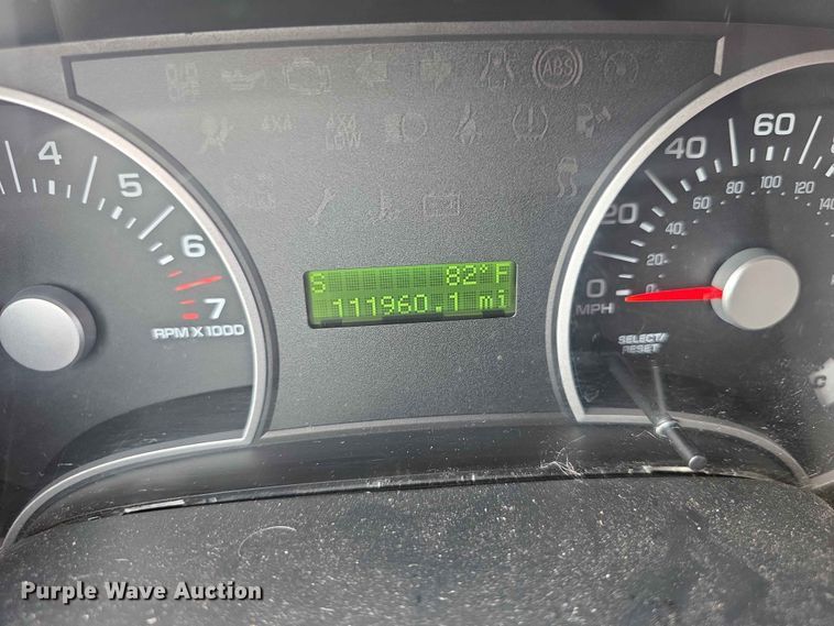image for item FN5709 2008 Ford Explorer XLT SUV