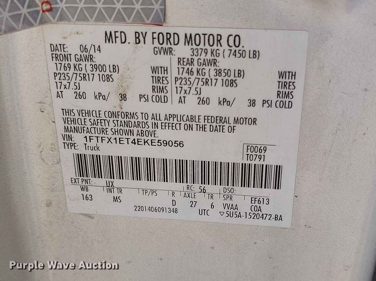 image for item ED0173 2014 Ford F150  Ext. Cab pickup truck