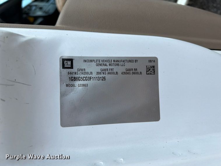 image for item EG9252 2015 Chevrolet Express 4500 refrigerated delivery truck