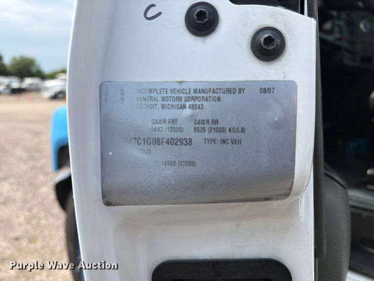 image for item EG9291 2008 GMC C7500 Propane delivery truck