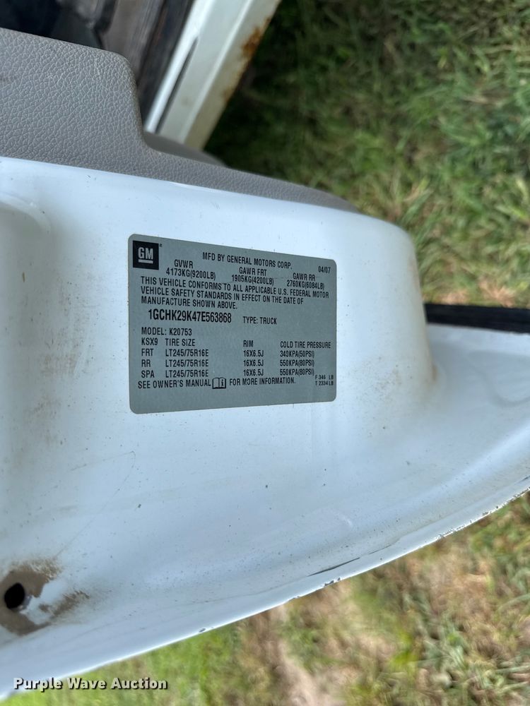 image for item EX2102 2007 Chevrolet Silverado 2500HD Ext. Cab pickup truck