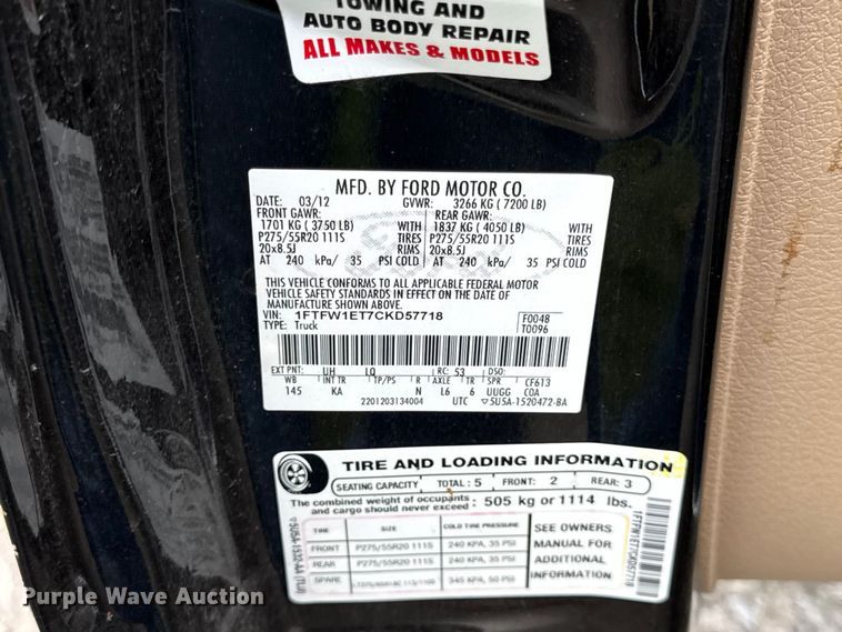 image for item EX2131 2012 Ford F150  Ext. Cab pickup truck