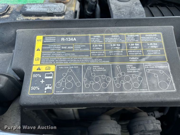 image for item NM9841 2008 Ford E350 box truck
