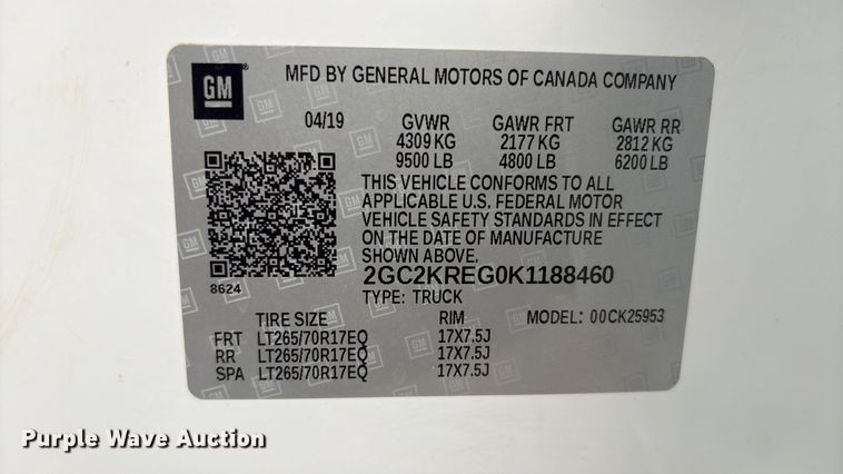 image for item EG9005 2019 Chevrolet 2500HD Ext. Cab utility bed pickup truck