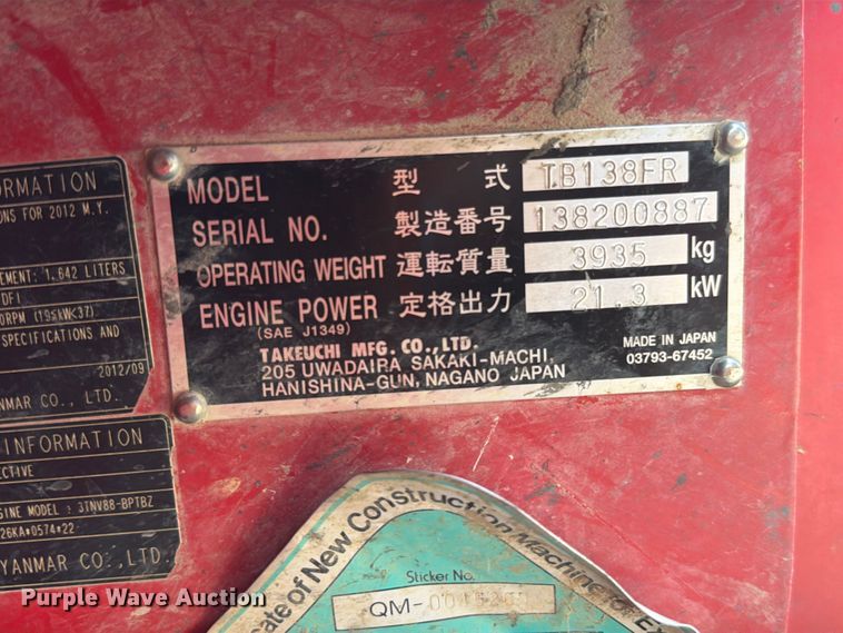 image for item FN5756 2013 Takeuchi TB138FR mini excavator