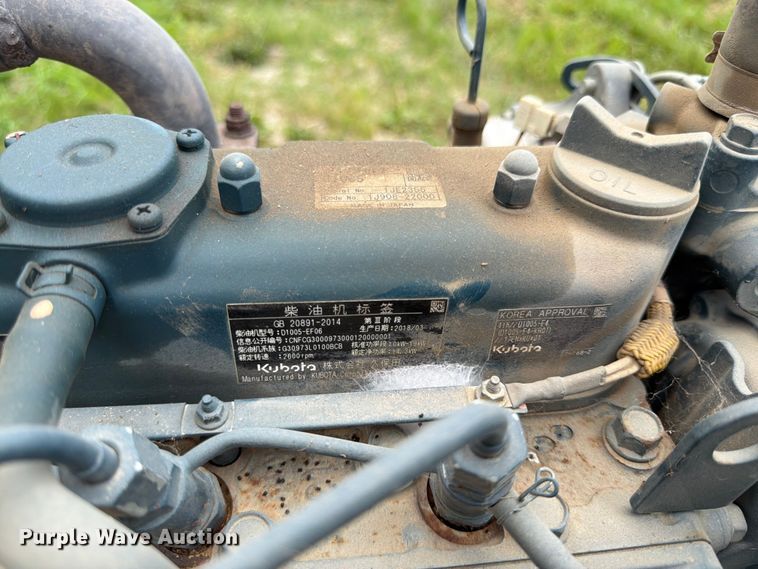 image for item FN5759 2018 Bomag BMP 8500 trench compactor