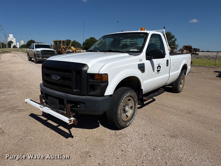 2008 Ford F250 Super Duty pickup truck