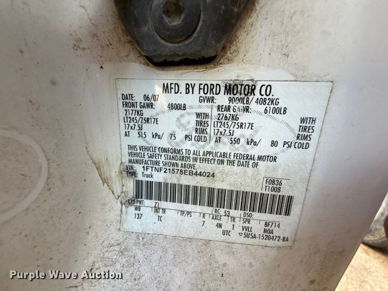 image for item EW4039 2008 Ford F250 Super Duty pickup truck