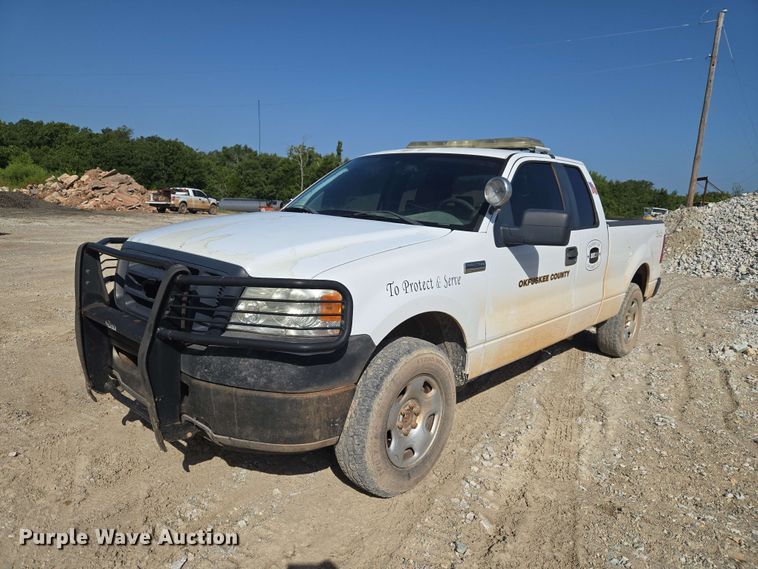 2007 Ford F150 Ext. Cab pickup truck