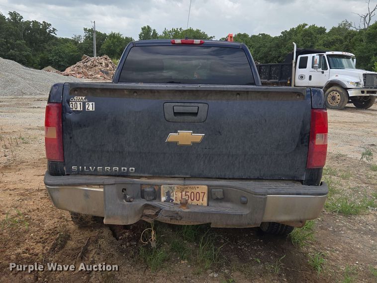 image for item EW8499 2008 Chevrolet Silverado 1500 Ext. Cab pickup truck