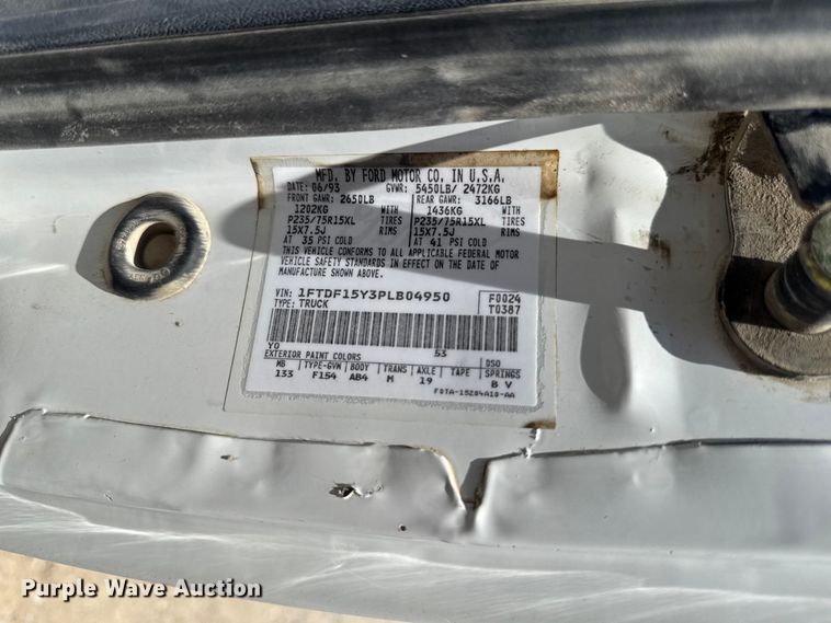 image for item FB5805 1993 Ford F150 pickup truck