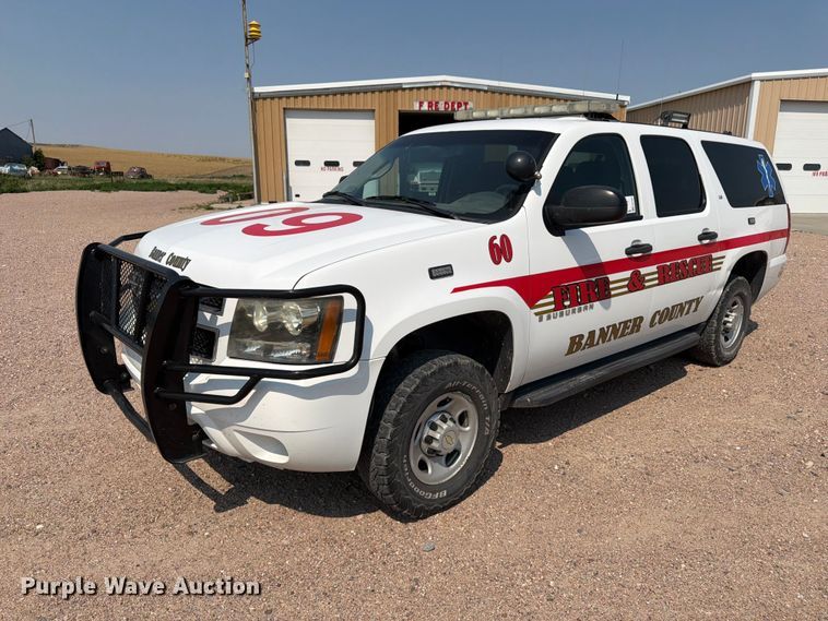 2008 Chevrolet Suburban SUV