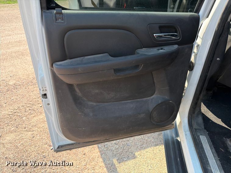 image for item FM7567 2008 Chevrolet Suburban SUV