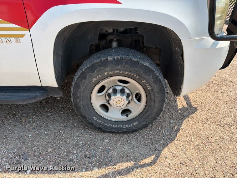 image for item FM7567 2008 Chevrolet Suburban SUV