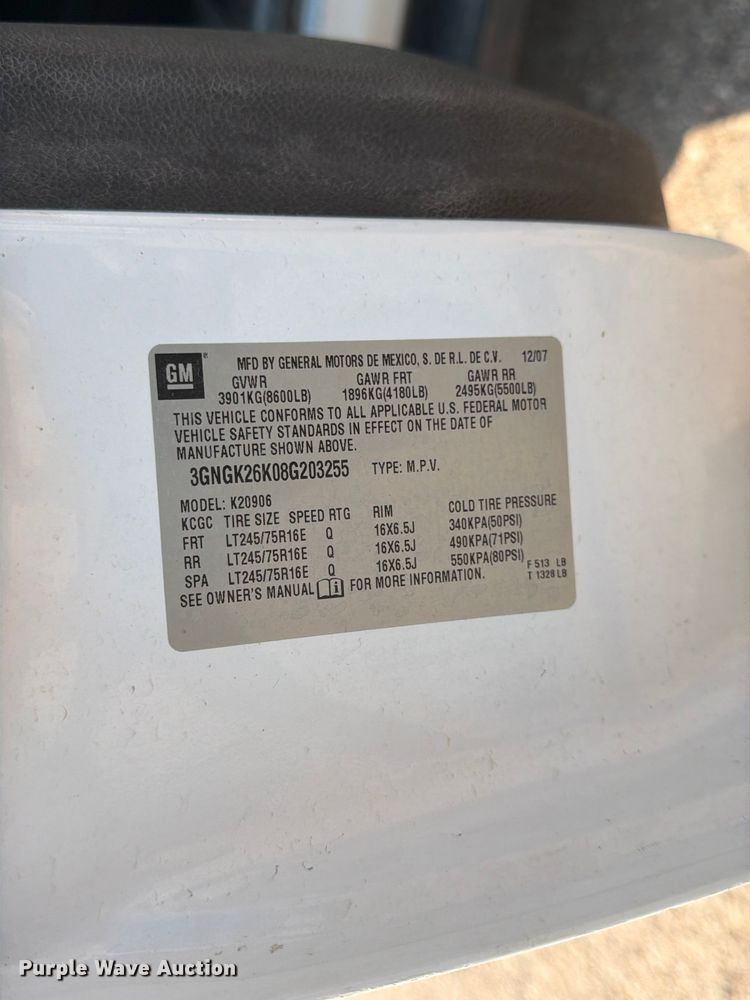 image for item FM7567 2008 Chevrolet Suburban SUV
