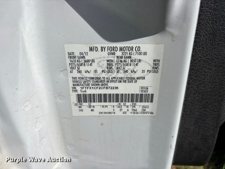 image for item JM9485 2012 Ford F150 Ext. Cab pickup truck