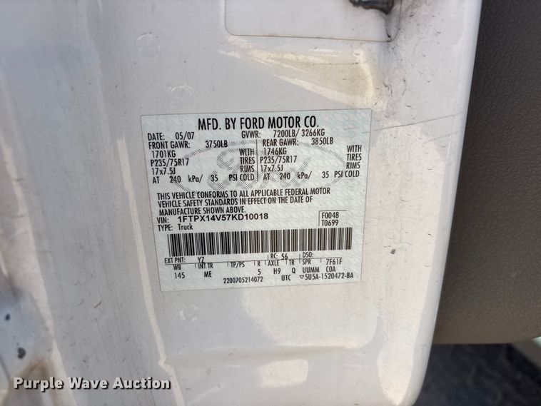 image for item JM9507 2007 Ford F150 Ext. Cab pickup truck