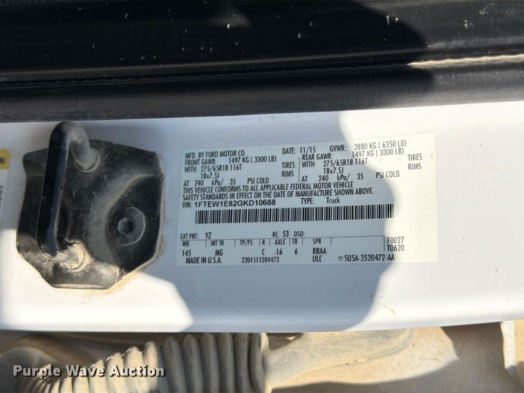 image for item OE9651 2016 Ford F-150 Crew Cab pickup truck