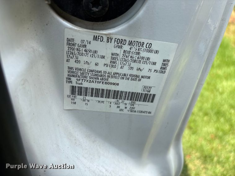 image for item DT2905 2015 Ford F250 Super Duty Ext. Cab pickup truck