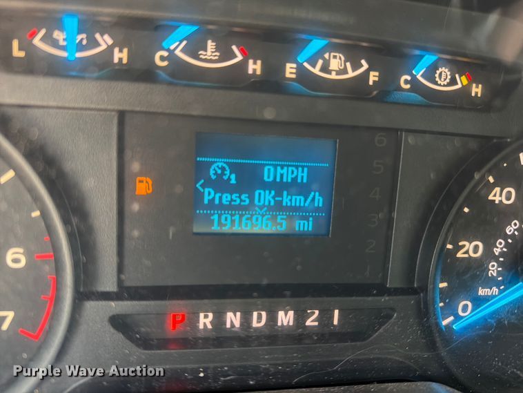 image for item DV8529 2016 Ford F150 Ext. Cab pickup truck