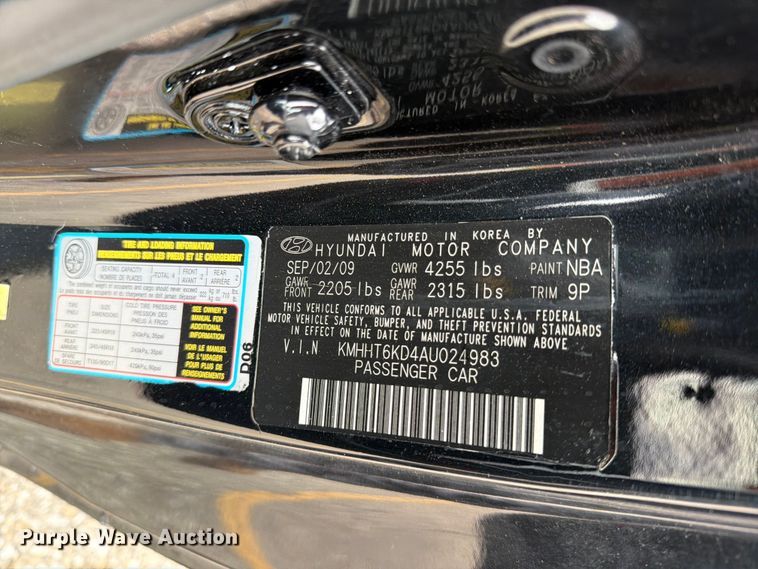 image for item DV8546 2010 Hyundai Genesis Coupe 