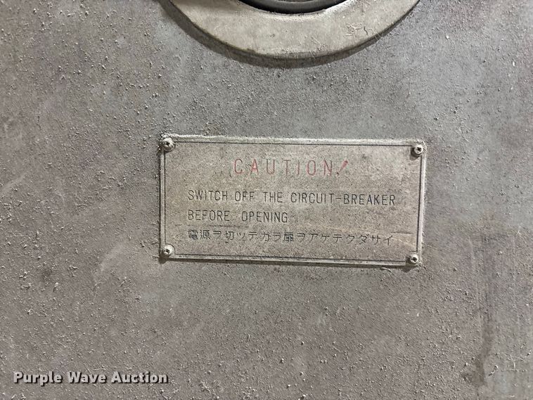 image for item DZ4534 1979 Shibaura BZ-8 horizontal boring mill