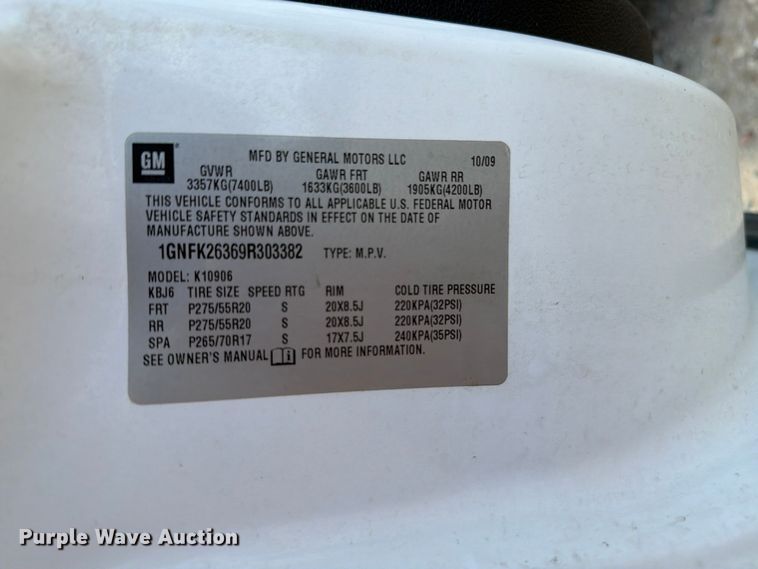 image for item ER1897 2009 Chevrolet Suburban SUV