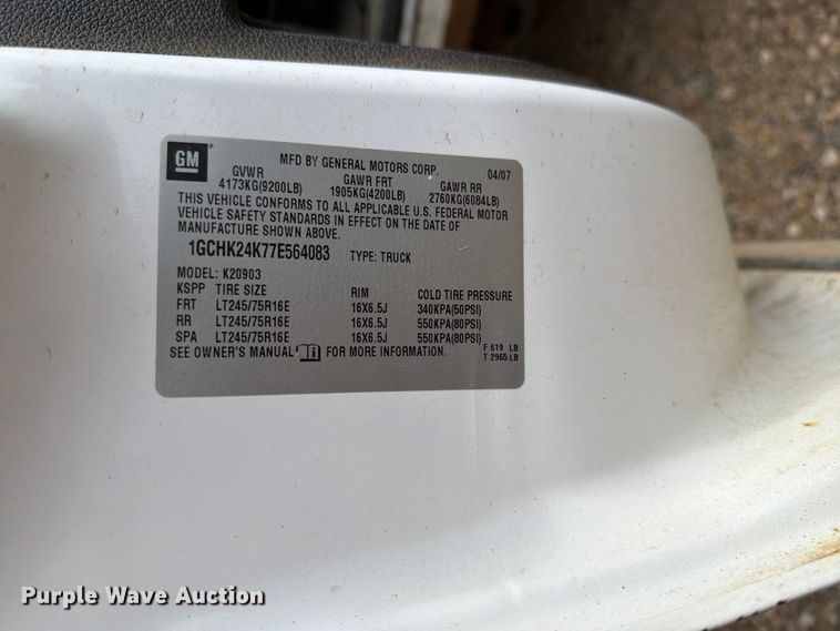 image for item ER1903 2007 Chevrolet Silverado 2500HD pickup truck