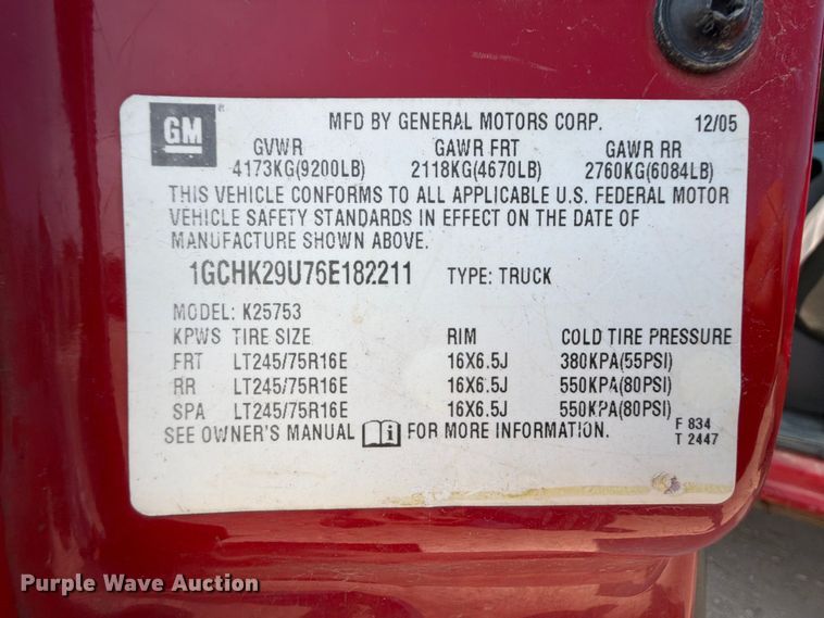 image for item EX2583 2006 Chevrolet Silverado 2500HD Ext. Cab pickup truck