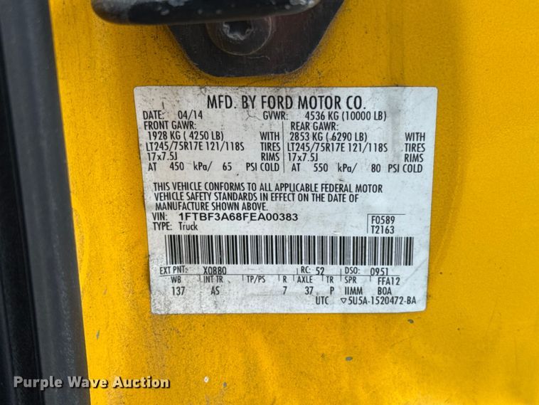 image for item FC4045 2015 Ford F350 Super Duty utility bed pickup truck