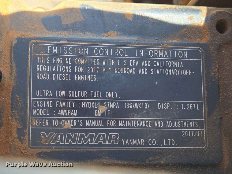 image for item EW8577 2018 AMMANN RAMMEX 1575 trench compactor