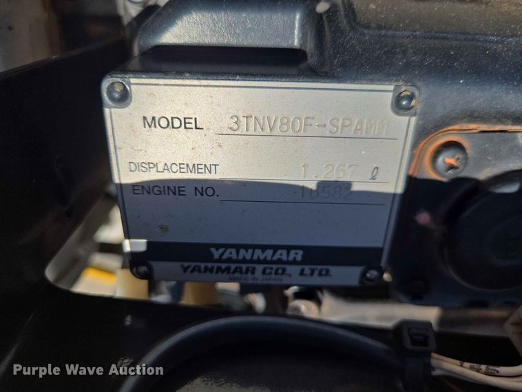 image for item EW8580 2018 AMMANN RAMMAX 1575 trench compactor