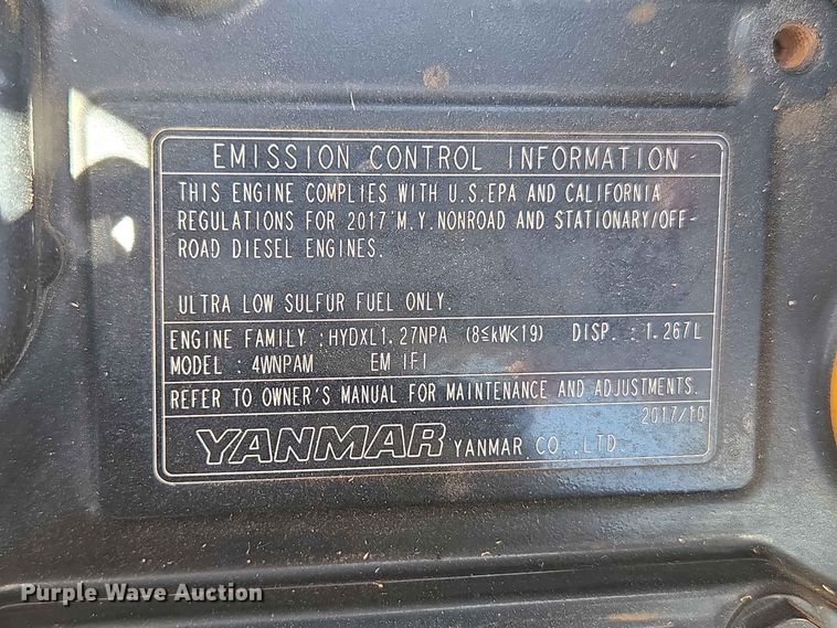 image for item EW8580 2018 AMMANN RAMMAX 1575 trench compactor