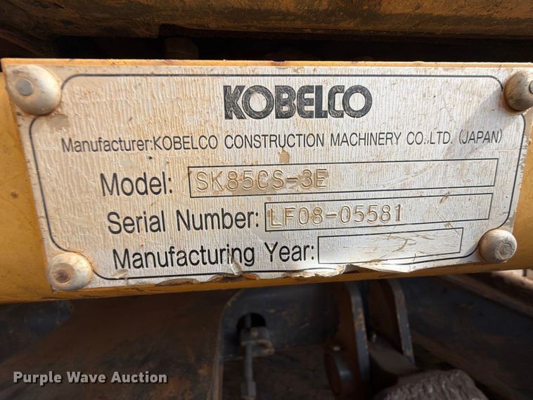 image for item EX2560 2014 Kobelco SK85CS mini excavator