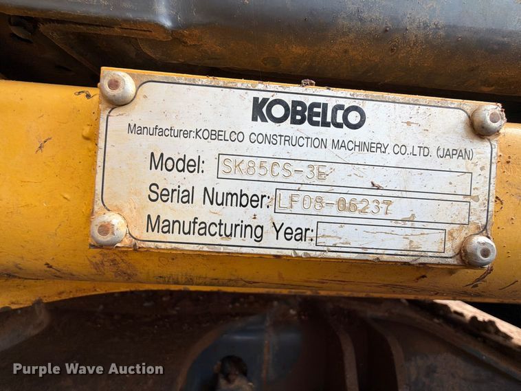 image for item EX2561 Kobelco SK85CS mini excavator