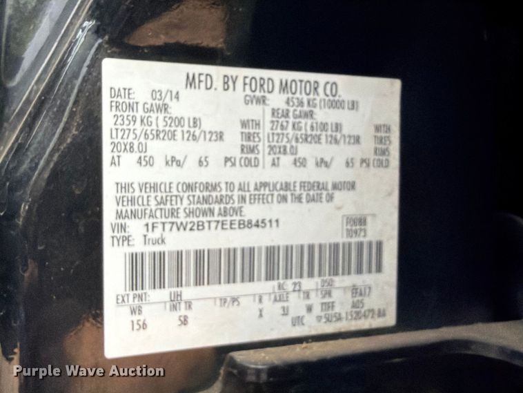 image for item EX2573 2014 Ford F250 Super Duty Crew Cab pickup truck