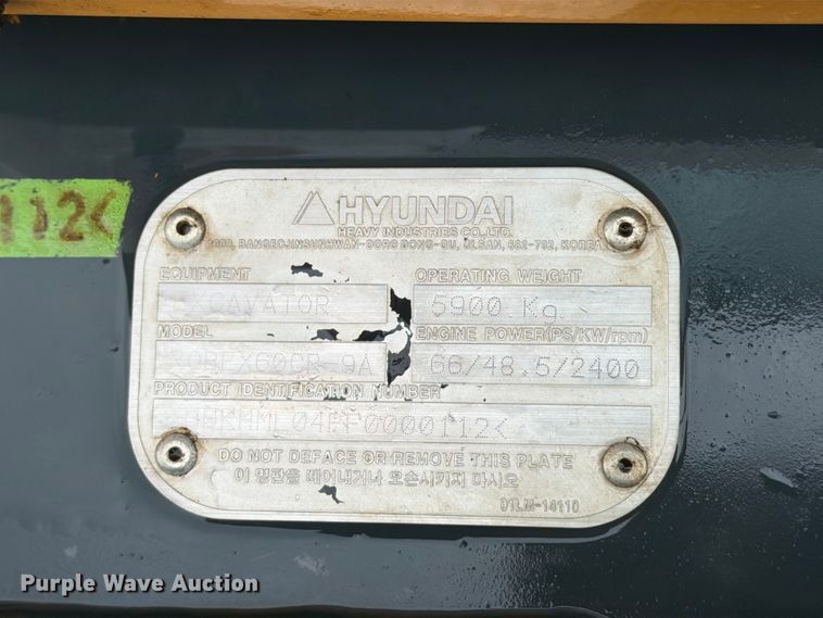 image for item FB5878 2015 Hyundai Robex 60CR-9A mini excavator