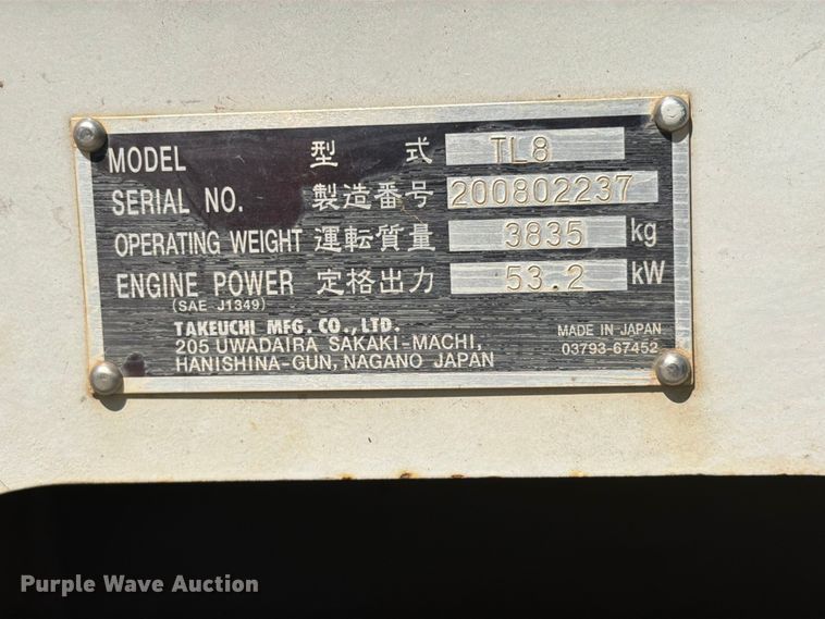 image for item FI0334 2015 Takeuchi TL8 tracked skid steer loader