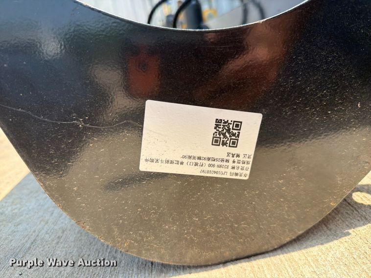 image for item FU1004 Ripper R319N-800 excavator bucket