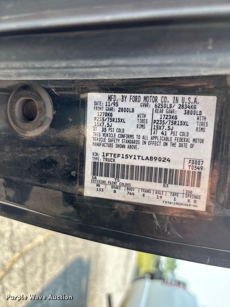 image for item DZ4525 1996 Ford F150 XL pickup truck