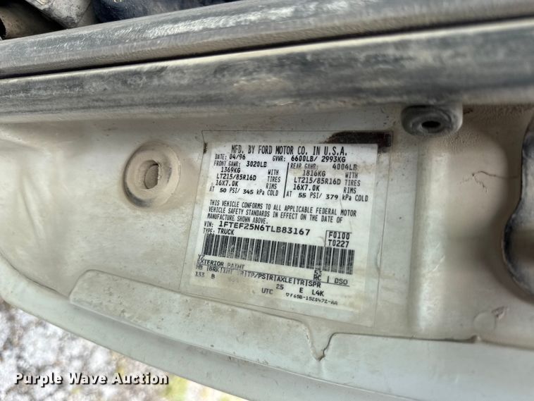 image for item EV6057 1996 Ford F250 pickup truck