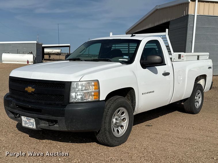 2012 Chevrolet Silverado 1500 pickup truck