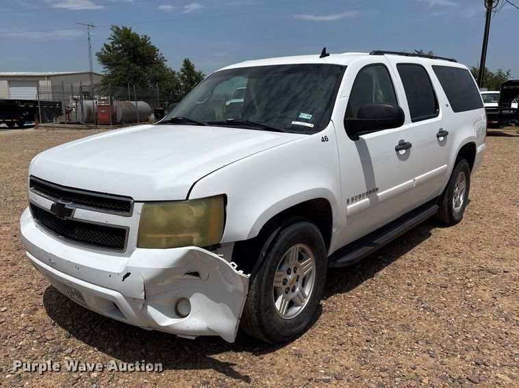 2008 Chevrolet Suburban SUV