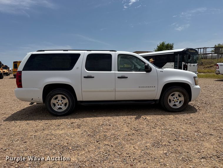 image for item EW4141 2008 Chevrolet Suburban SUV