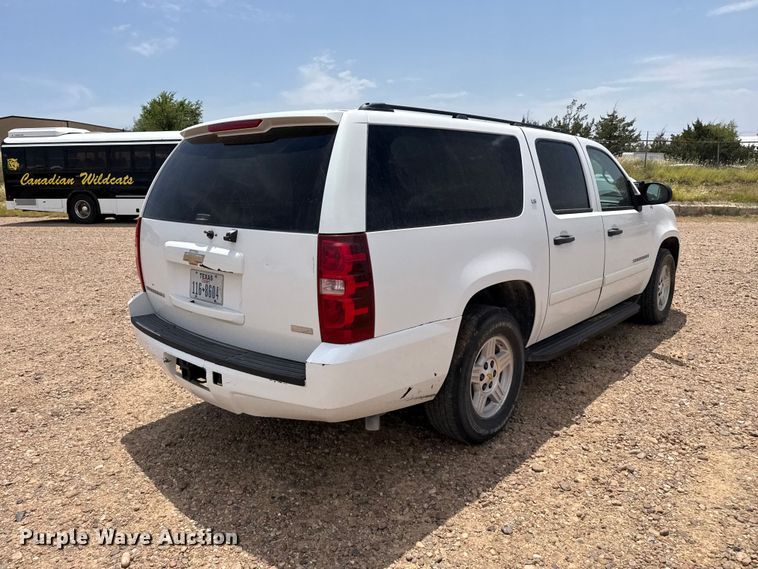 image for item EW4141 2008 Chevrolet Suburban SUV