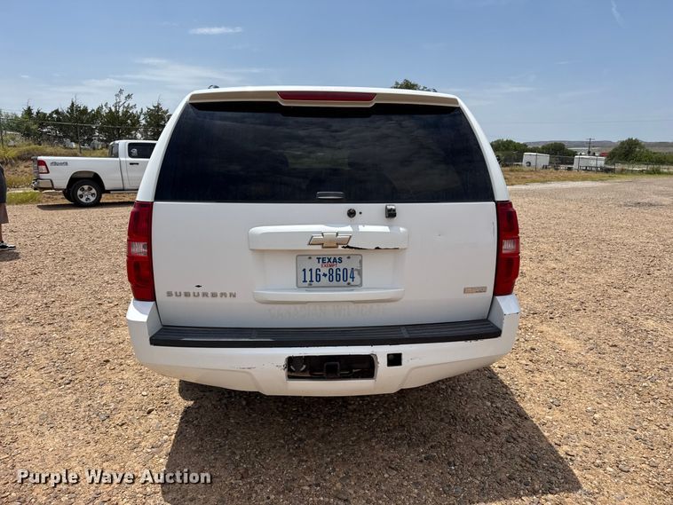 image for item EW4141 2008 Chevrolet Suburban SUV