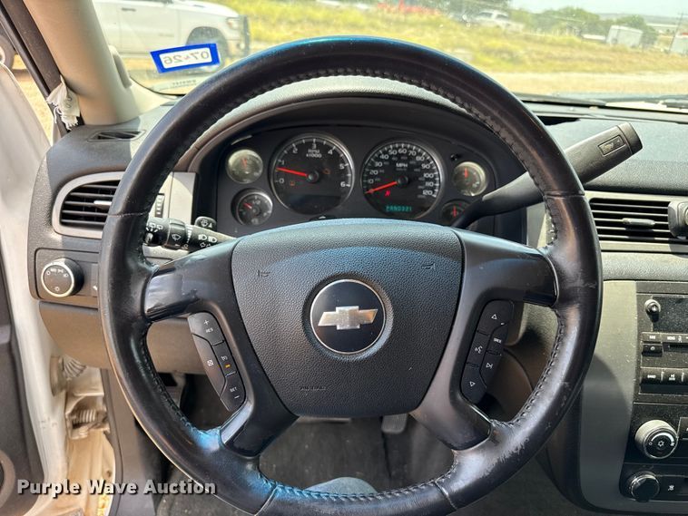 image for item EW4141 2008 Chevrolet Suburban SUV