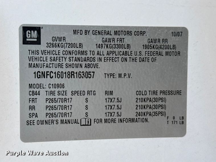 image for item EW4141 2008 Chevrolet Suburban SUV