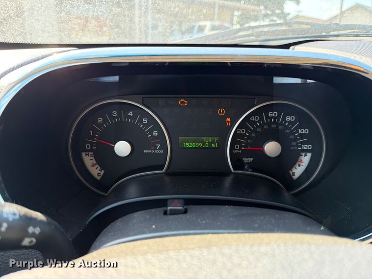 image for item EX4119 2010 Ford Explorer XLT SUV